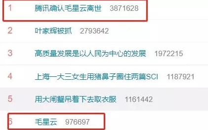 震惊！9.1破解版意外泄露，引发全球用户恐慌，软件安全问题再度掀起热议！