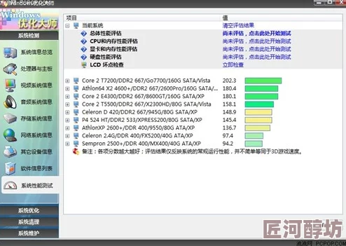 xvdevios中文安装包用户热评：简单易用，功能强大，让开发者的工作效率提升了不少！