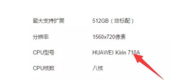 亚洲砖矿砖码2024：网友热议未来发展趋势与环保挑战，期待技术创新带来行业变革