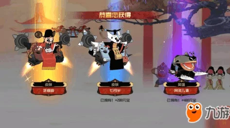 深度解析闹闹天宫金角角色：厉不厉害？全面玩法与天赋搭配分析