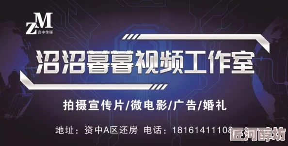 未发售即遭全网唱衰！《未知9号 觉醒》问题何在？新预告引发更多质疑