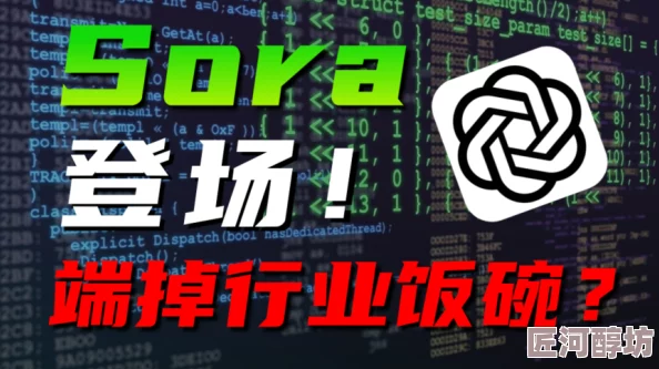 未发售即遭全网唱衰！《未知9号 觉醒》问题何在？新预告引发更多质疑