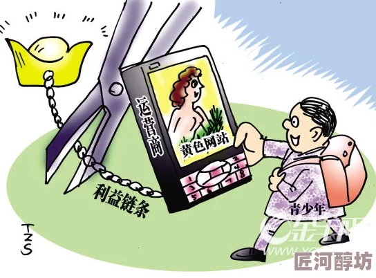 成人黄漫画网站 免费178，内容丰富多样，但需注意安全和合法性