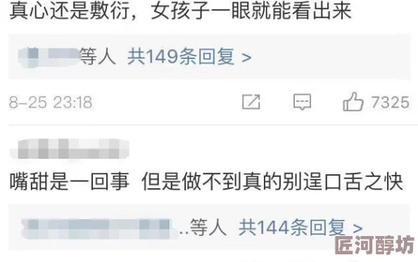 男女啪网站，内容丰富多样，满足不同需求，但需注意安全和隐私保护