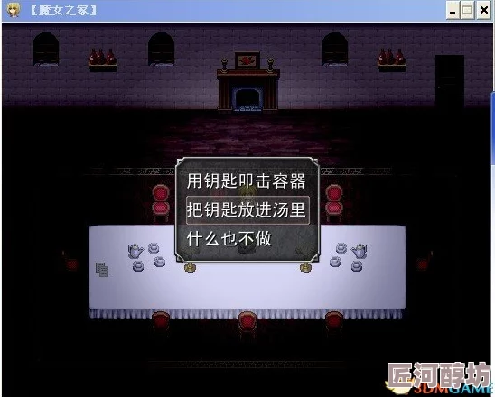 魔女之家全攻略详解：二楼图文流程+最新隐藏要素揭秘