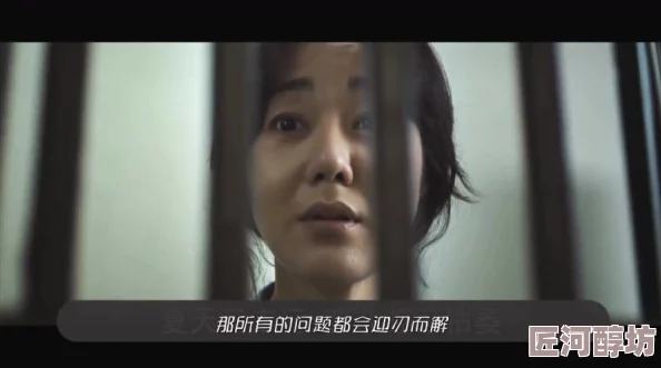 男女叉叉视频试看三分钟，内容真是让人意想不到，感觉很有趣！