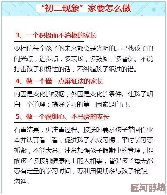 国产乱码精品一区二区，真是让人感到困惑，这种现象需要引起重视