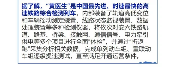 一级特黄BBBBB免费观看，内容丰富多样，真是让人眼前一亮，值得一看！