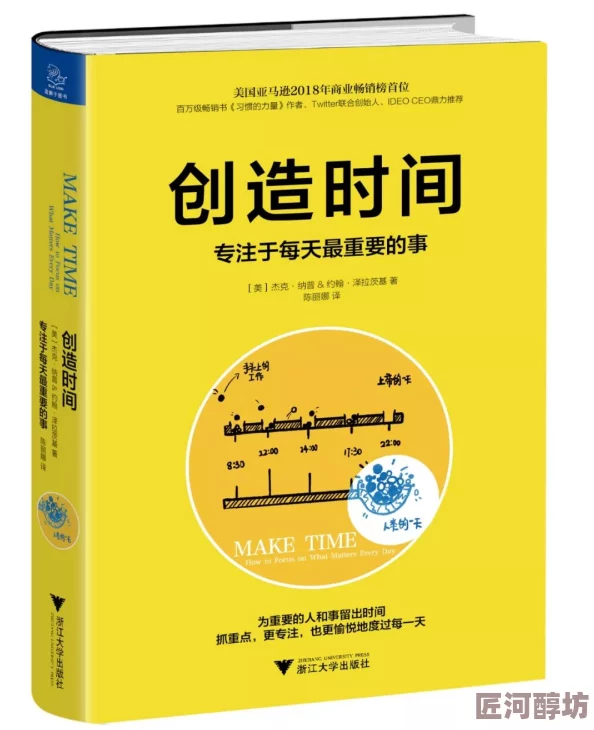 《肯泽拉传说 扎乌》与SBI紧密合作或成项目失败的关键因素，新策略即将出台