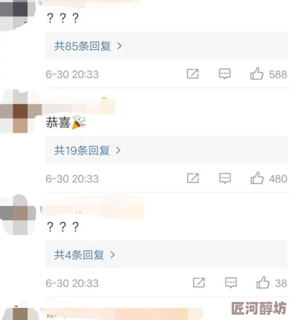 69 X黄色片，内容引发热议，网友们纷纷发表看法，各种观点交锋不断