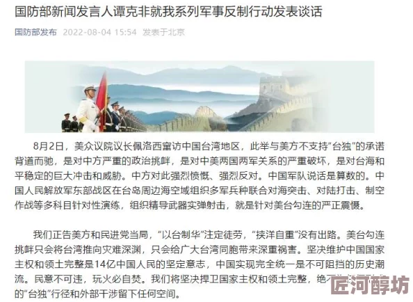 《使命召唤战区》手游新攻略：如何关闭自动射击功能及最新游戏更新介绍