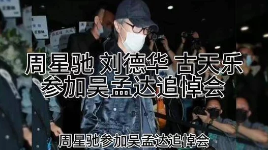 天堂俺去俺来也www色官网网友认为这个标题引人注目但内容可能不够严肃，适合轻松娱乐的场合，不建议在正式场合使用