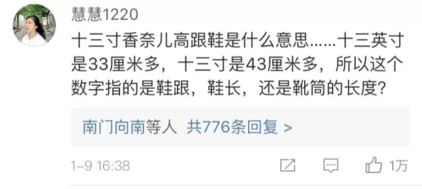 亚洲国产精品自在在线观看网友普遍认为该平台提供了丰富的内容选择，用户体验良好，但也有部分人对版权问题表示担忧