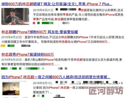 91av电影网友认为该网站内容丰富但质量参差不齐，部分用户表示在观看时遇到广告干扰，整体体验有待提升