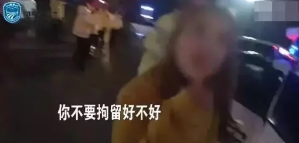 女人被爽的娇喘呻吟视频，真是让人忍不住想要一探究竟，太吸引了！