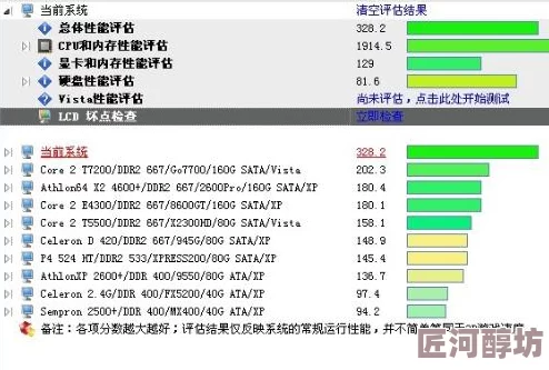 三角洲行动SMG45强度评估及最新性能优化消息揭秘