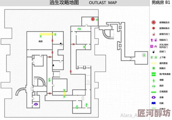 地铁逃生游戏新版本更新：如何选择更优方案，最新功能与改动解析