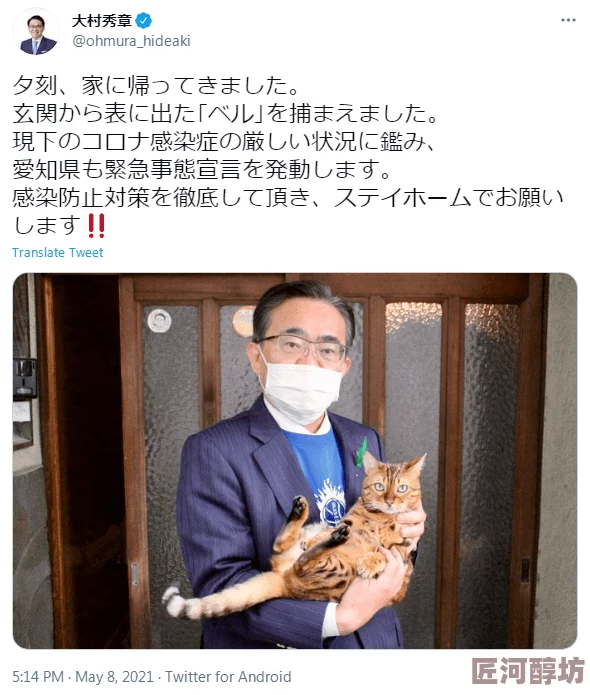 日本一级高清片免费网友推荐这部影片画质极佳剧情紧凑让人欲罢不能非常适合喜欢高质量影视作品的朋友们观看