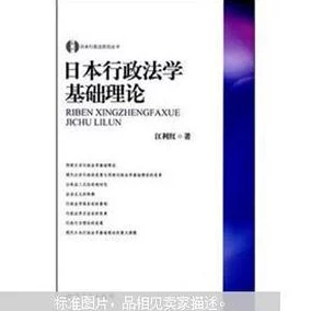 日本理论片丫丫4480理论片