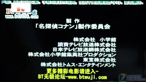 日本一区二区免费电影网友推荐这里有丰富的日本电影资源涵盖各种类型让你尽情享受精彩影片快来体验吧