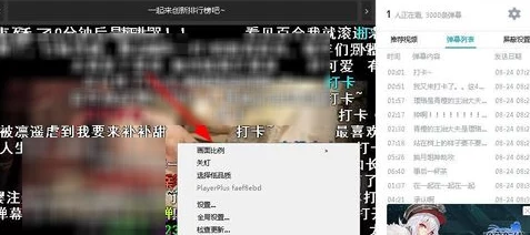 国产娇喘视频网友推荐这部视频不仅画面精美而且音效出众让人沉浸其中绝对值得一看不容错过