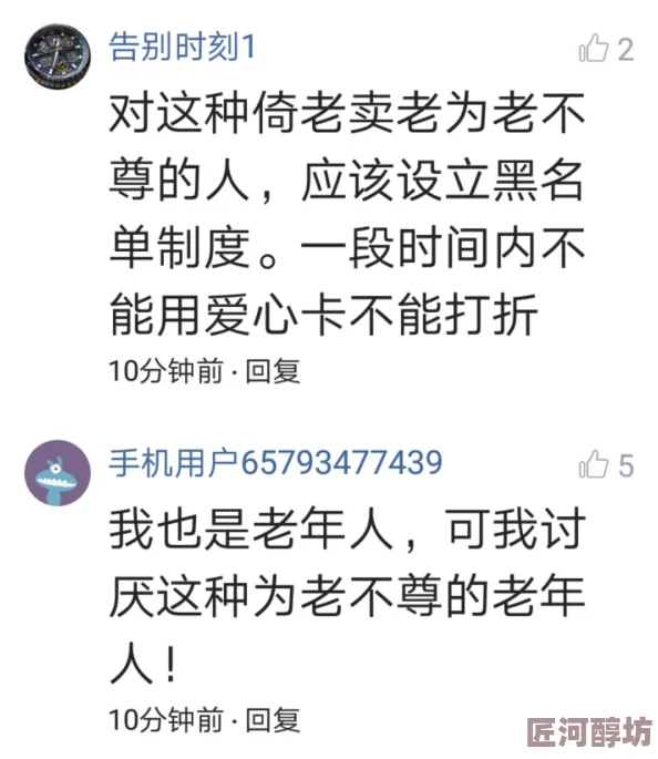 好紧好湿好硬我太爽小说近日引发热议网友纷纷讨论书中情节是否真实并猜测作者的创作灵感来源于何处