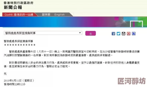 色噜噜视频在线观看最新进展消息近日该平台推出了全新功能用户体验得到显著提升并增加了多种互动选项吸引更多观众参与