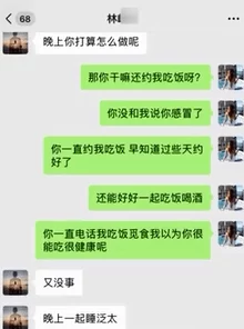 男女透逼视频引发热议网友纷纷讨论内容尺度与社会影响各方观点交锋不断成为网络新焦点