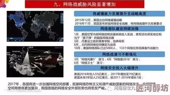 国产三级一区二区最新进展消息显示该项目已进入试生产阶段预计将于年底前正式投产并实现市场供应