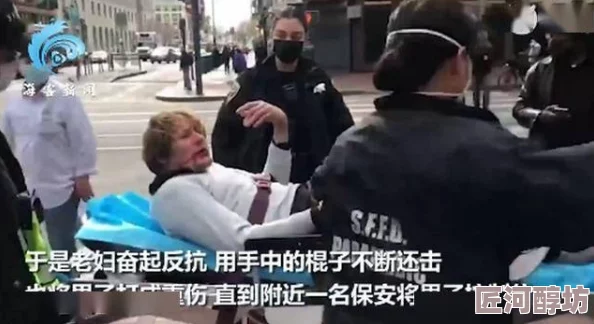 娇妻被老板强行征服最新进展：案件调查仍在进行中，受害者已向警方报案并寻求法律援助，社会各界对此事件表示关注