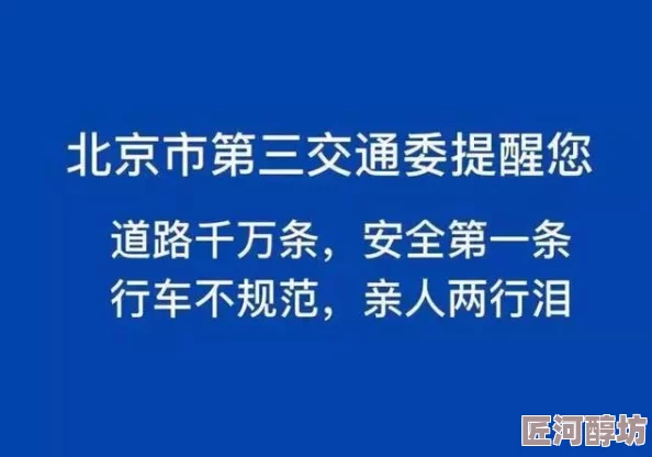 中文字幕51精品乱码在线让我们一起关注积极向上的内容，共同传播正能量，创造美好的网络环境，分享快乐与希望