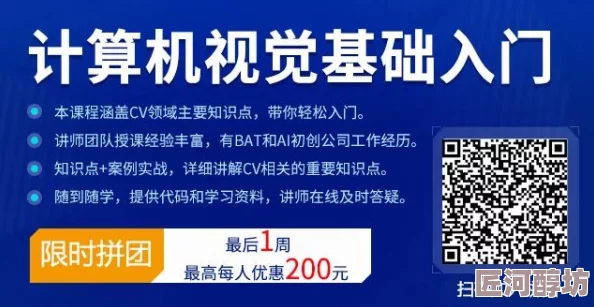 女人十八黄毛片最新进展消息引发广泛关注相关部门已加强监管力度并开展专项整治行动以维护网络环境的健康与安全