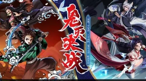 决战平安京×第五人格联动：阎魔限定皮肤夜魔将于2024年10月25日上线