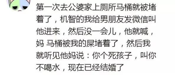 乖让我尿到里面好不好h 这篇文章内容新颖有趣，网友们纷纷表示被标题吸引，期待看到更多精彩的分享和讨论。