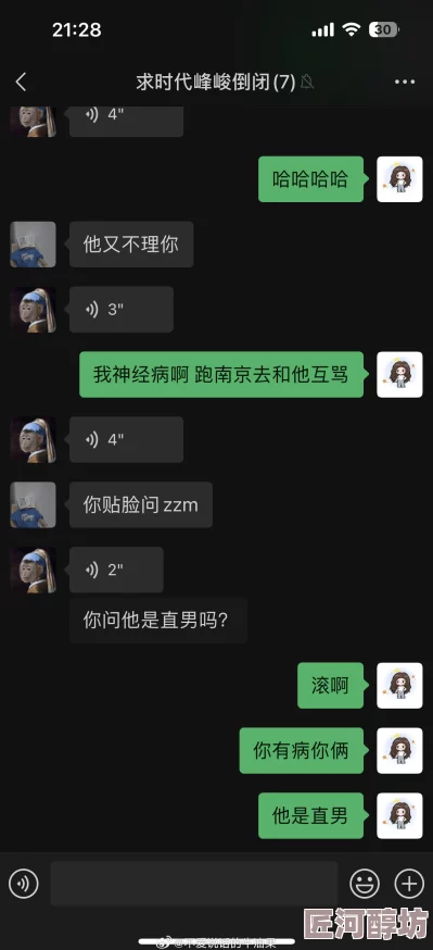 操的我好爽近日在社交媒体上引发热议许多网友分享了自己的感受并讨论了相关话题让人忍不住想要参与其中