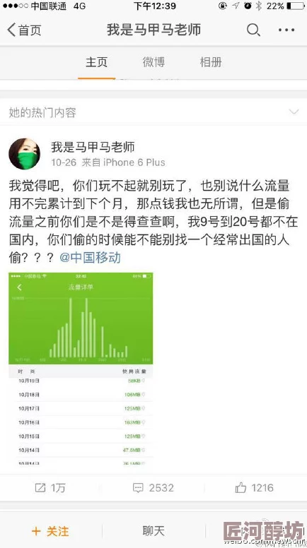 亚洲精品不卡在线网友推荐这是一款非常好用的平台提供丰富的内容和流畅的观看体验让人爱不释手值得一试