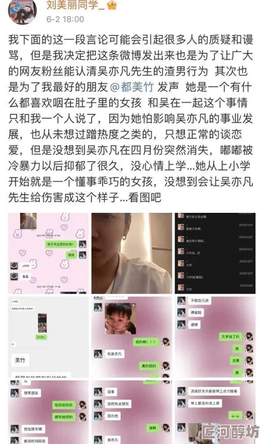 女人十八毛片免费特黄网友推荐这部影片剧情紧凑演员表现出色让人印象深刻值得一看适合喜欢此类题材的观众