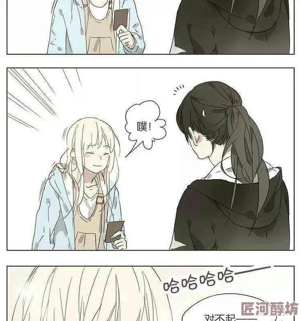 女女动漫同性被吸乳羞羞漫画网友推荐这部作品画风精美情节独特适合喜欢女性向题材的朋友们观看非常值得一看