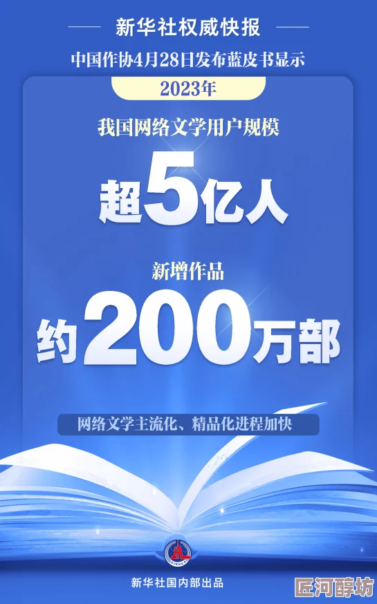 一级毛片不收费全网首家平台宣布永久免费提供高质量内容用户无需支付任何费用尽享精彩体验