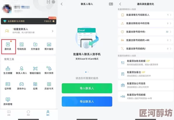 一级毛片不收费全网首家平台宣布永久免费提供高质量内容用户无需支付任何费用尽享精彩体验