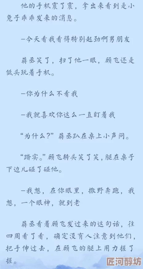 免费又黄又刺激好看的小说网友推荐这些小说情节紧凑角色鲜明让人欲罢不能绝对值得一读不容错过的精彩作品