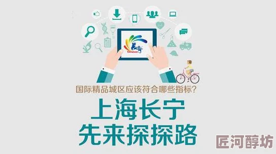 日韩精品无码一区二区小说最新进展消息引发广泛关注业内人士表示将推出更多优质作品以满足市场需求