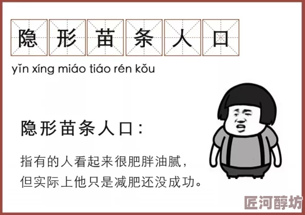 宝贝对着镜子CAO好不好惊爆内幕揭秘：专家称这种行为可能影响心理健康，家长需警惕！