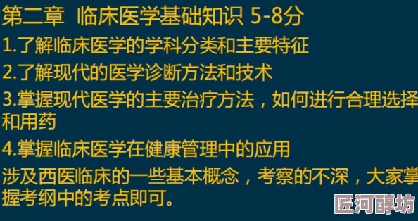 三级做爰全部视频传递积极向上的生活态度鼓励大家追求健康快乐的生活方式共同创造美好未来