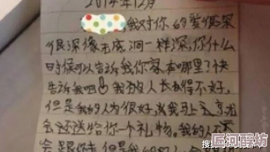 农家小娇妻：甜蜜爱情与乡村生活的完美结合引发热议，网友纷纷分享自己的田园梦与幸福故事