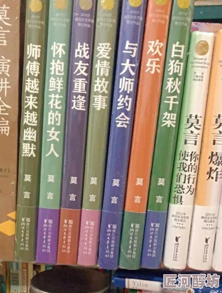 短篇淫伦小说全集 这本书汇集了多篇精彩的短篇故事，情节引人入胜，适合喜欢探索禁忌主题的读者。