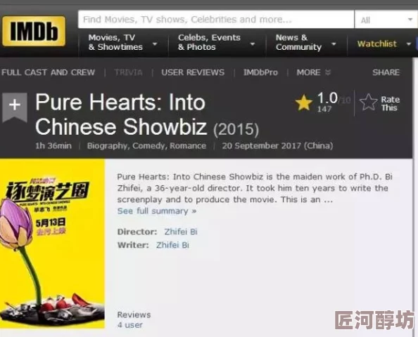 hdxxxxmovies网友推荐高清电影资源丰富种类多样适合各类观众观看体验极佳值得一试的电影网站