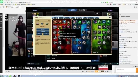 LOL 11.20版本更新：永霜机器人下路黑科技玩法深度解析及实战新技巧揭秘