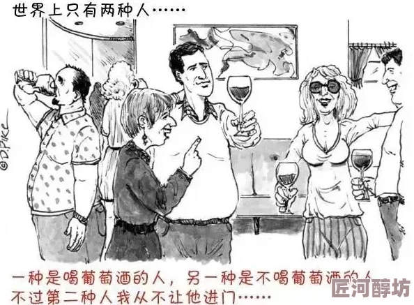 爽死你个放荡粗暴小淫货漫画 这部漫画情节紧凑画风独特让人欲罢不能绝对是喜欢成人向作品的朋友们不容错过的佳作