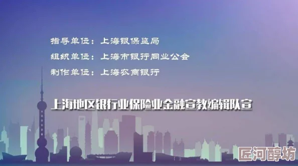 成年人视频在线看在这个信息时代我们可以通过积极向上的内容丰富自己的生活提升自我实现更好的自己